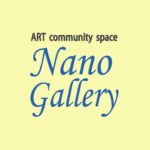 Nano Gallery